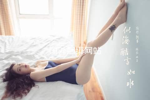 国外捆绑网站